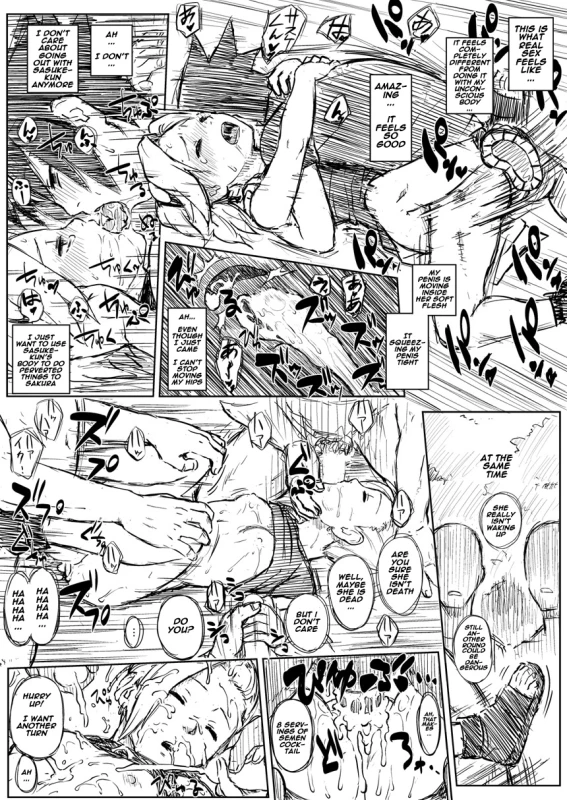 [Blue Syndrome (Yuasa)] Ninja Izonshou Vol. 8 (Naruto) [English] [naxusnl] [Digital]_33
