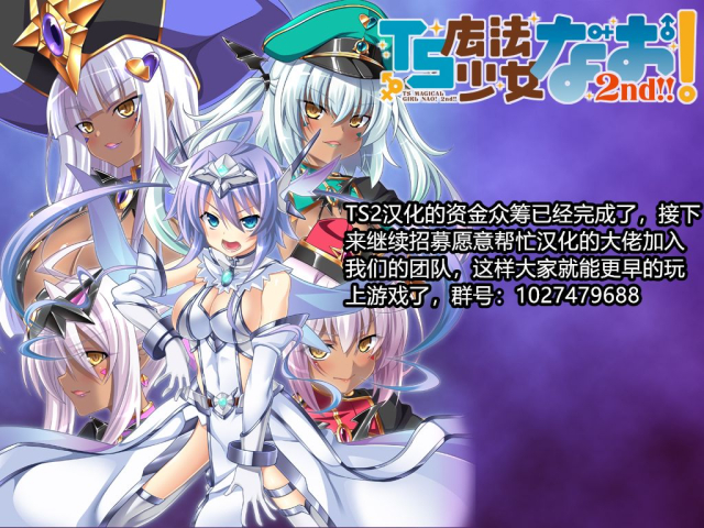 [Chuuka Naruto] Bijin Shachou Yuki ~Mitsuyaku no Nikusettai~ Ch. 1-3 [Chinese] [村长个人汉化]_60