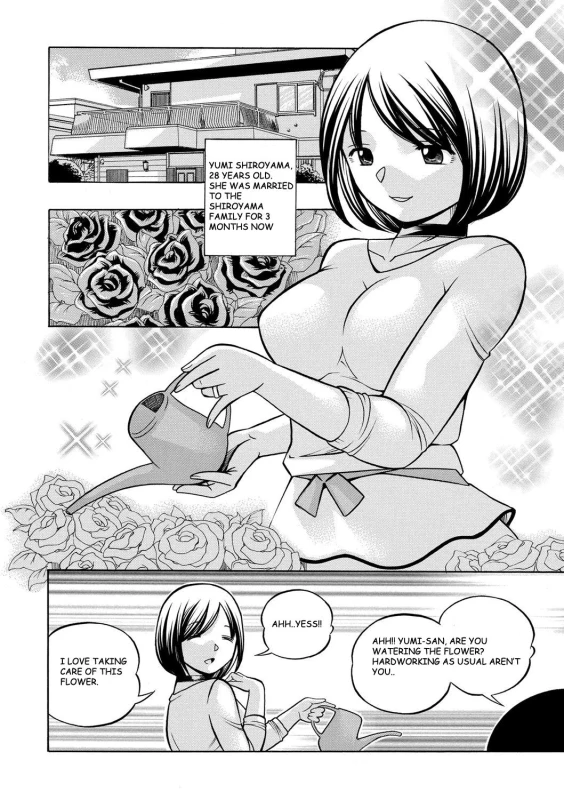 [Chuuka Naruto] Gichichi ~Yumi no Hirusagari~ Ch. 1 [English] [BLU3]_04