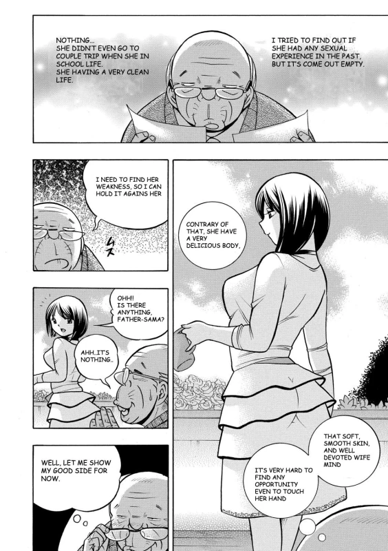[Chuuka Naruto] Gichichi ~Yumi no Hirusagari~ Ch. 1 [English] [BLU3]_06