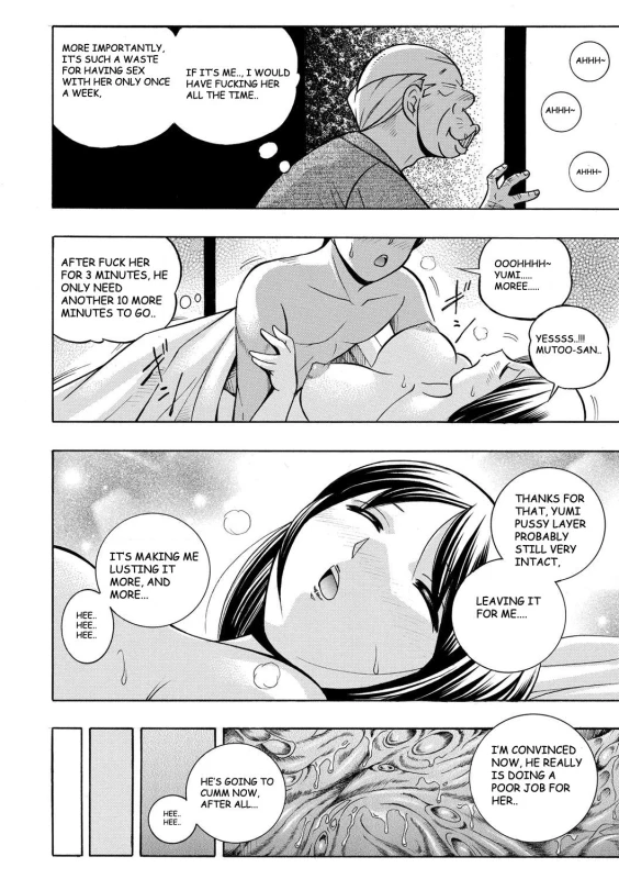 [Chuuka Naruto] Gichichi ~Yumi no Hirusagari~ Ch. 1 [English] [BLU3]_08