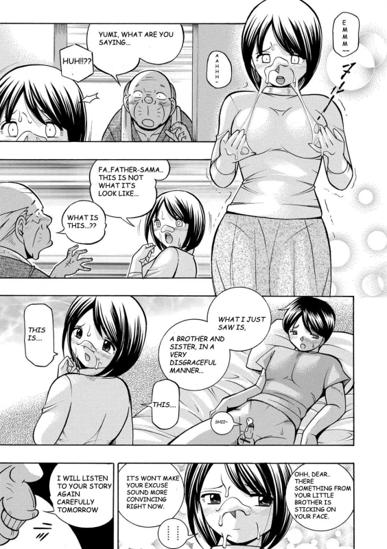 [Chuuka Naruto] Gichichi ~Yumi no Hirusagari~ Ch. 1 [English] [BLU3]_13