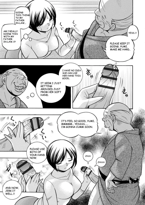 [Chuuka Naruto] Gichichi ~Yumi no Hirusagari~ Ch. 1 [English] [BLU3]_17