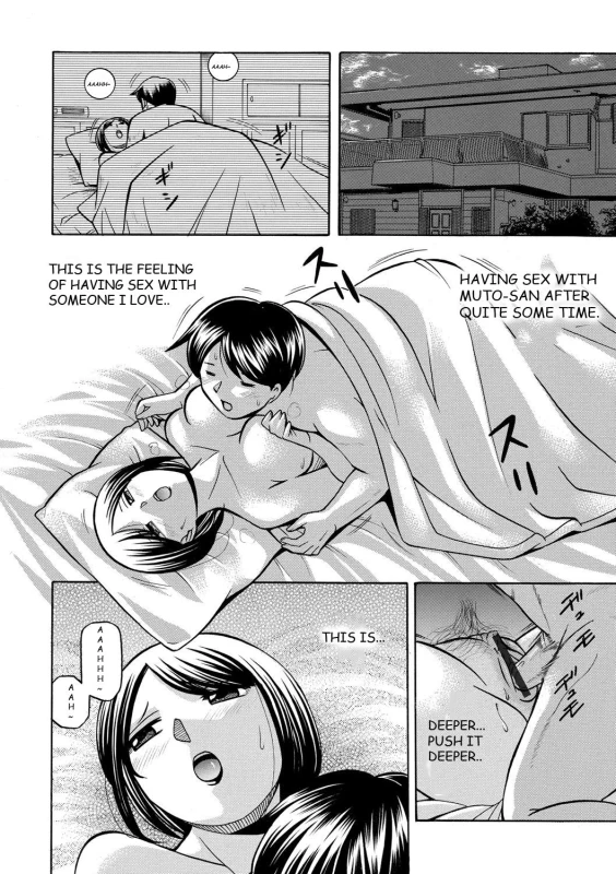 [Chuuka Naruto] Gifu ~Yumi no Hirusagari~ Ch. 6 [English] [BLU3]_01