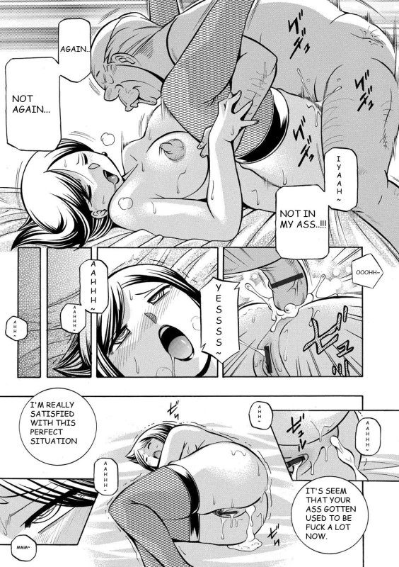 [Chuuka Naruto] Gifu ~Yumi no Hirusagari~ Ch. 6 [English] [BLU3]_06