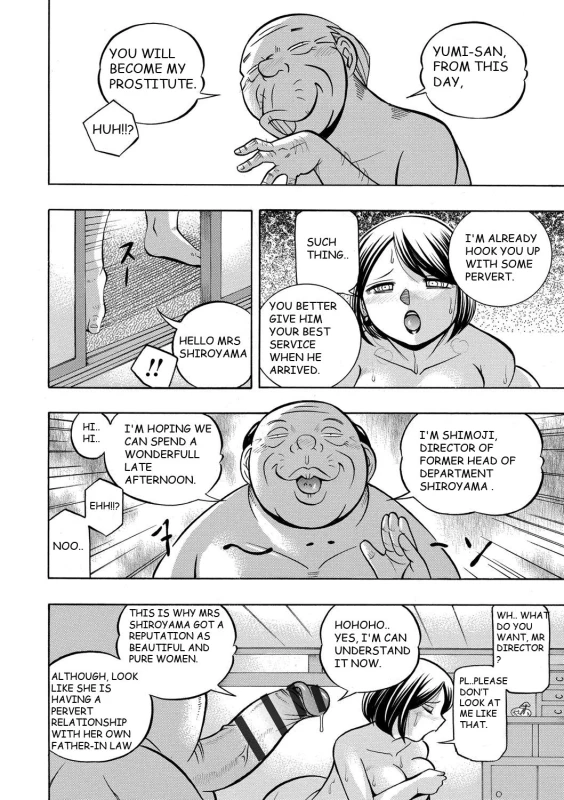 [Chuuka Naruto] Gifu ~Yumi no Hirusagari~ Ch. 6 [English] [BLU3]_07