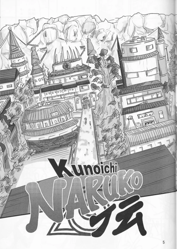 [Circle Iwaodou (Iwao Naoto)] Kunoichi Naruko Den (NARUTO)_04