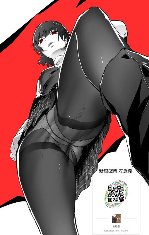 [DT Koubou (DAIGO)] Akogare no Tsunade-sama o Zettai Haramasetai! (Naruto) [Chinese] [瓜皮汉化]_25