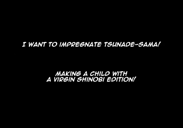 [DT Koubou (DAIGO)] Akogare no Tsunade-sama o Zettai Haramasetai! I want to impregnate Tsunade-sama! (NARUTO) [English] [Naxusnl]_04