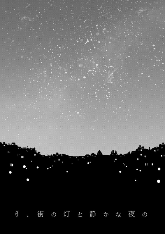 [ECP (Naruse Kazusa)] Konoha Kinboshi Doori no Hibi (NARUTO) [Digital]_52