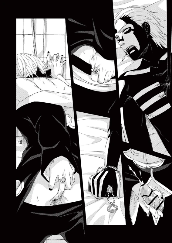 [Eki] Innocent Sin (NARUTO) [Chinese] [Digital]_06