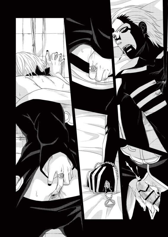 [Eki] Innocent Sin (NARUTO) [Chinese] [Digital]_06