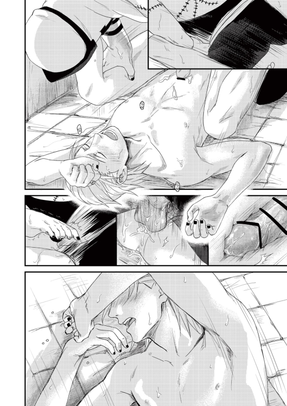 [Eki] Innocent Sin (NARUTO) [Chinese] [Digital]_28