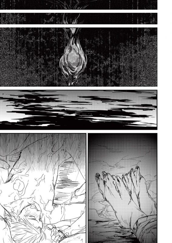 [Eki] Innocent Sin (NARUTO) [Chinese] [Digital]_29
