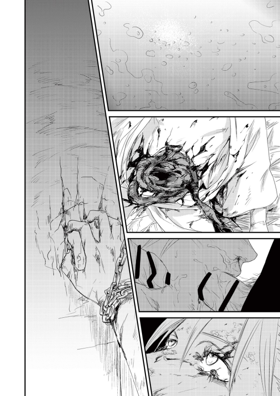 [Eki] Innocent Sin (NARUTO) [Chinese] [Digital]_30