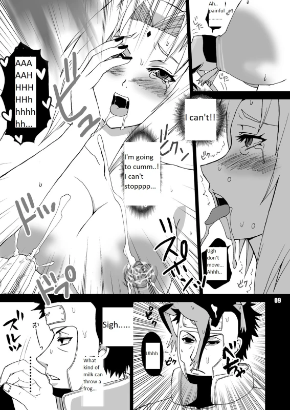 [Harem (Mizuki Honey)] Yokubou Gekijou ~Konoha Byouin Hen~ (NARUTO) [English] [Leiko1234]_09