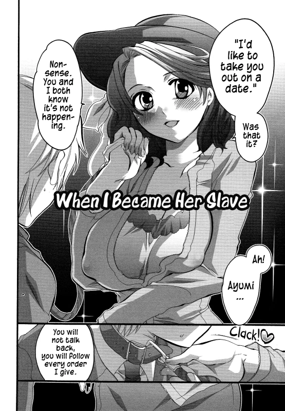 [Inochi Wazuka] Boku ga Onee-sama no Mesu Dorei ni Narutoki When I Became Her Slave (Boku ga Onee-sama no Mesu Dorei ni Narutoki) [English] [=SW=]_01
