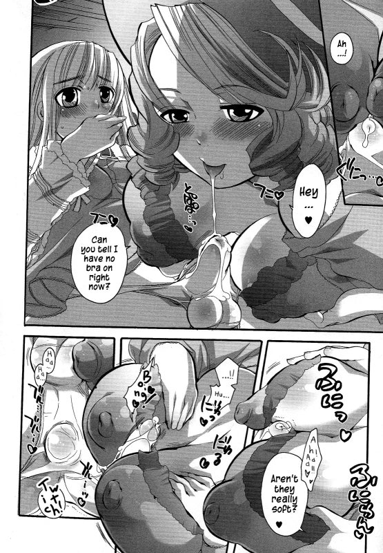 [Inochi Wazuka] Boku ga Onee-sama no Mesu Dorei ni Narutoki When I Became Her Slave (Boku ga Onee-sama no Mesu Dorei ni Narutoki) [English] [=SW=]_27
