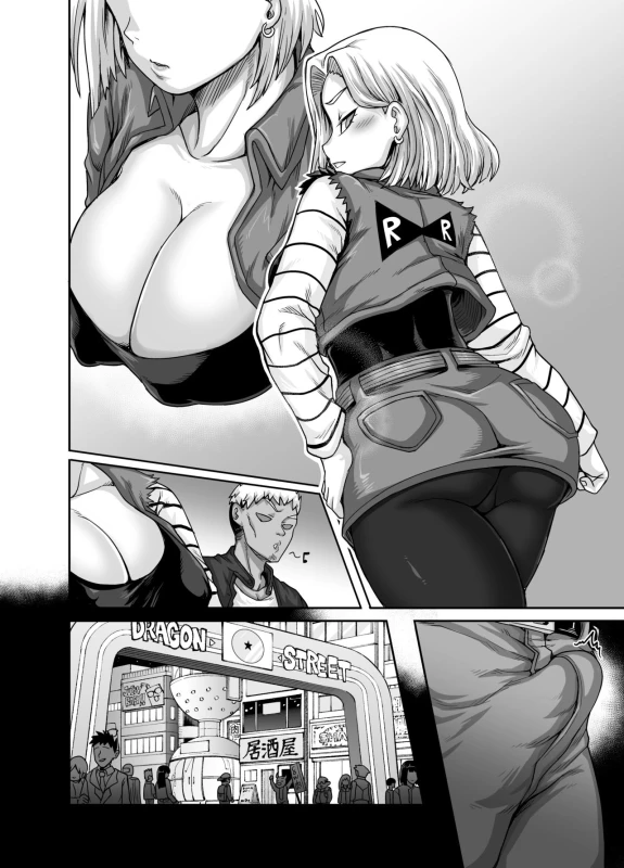 [Juicebox Koujou (Juna Juna Juice)] Seiyoku ni K_40