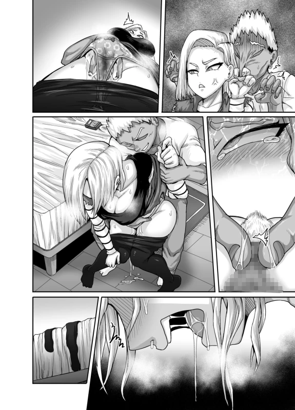 [Juicebox Koujou (Juna Juna Juice)] Seiyoku ni K_48