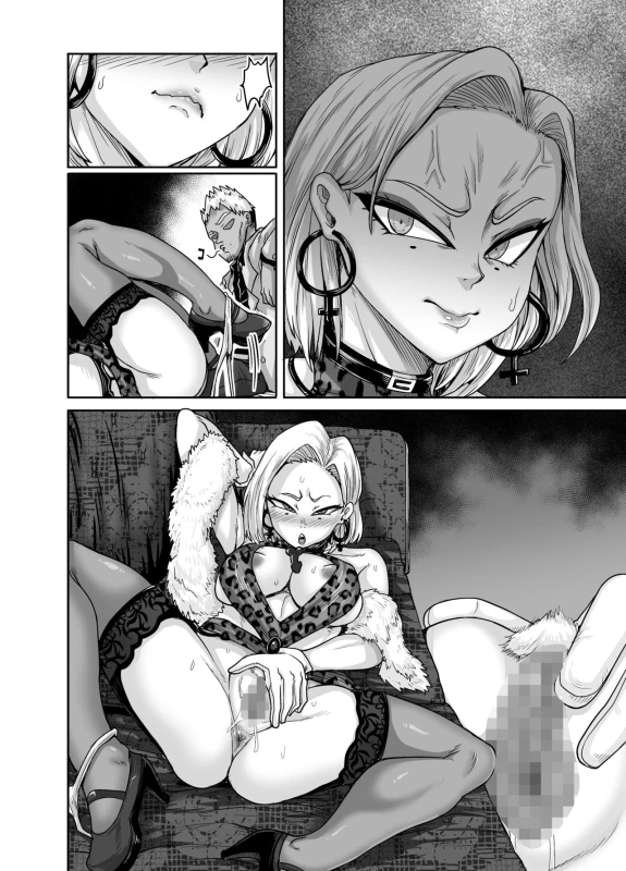 [Juicebox Koujou (Juna Juna Juice)] Seiyoku ni K_58