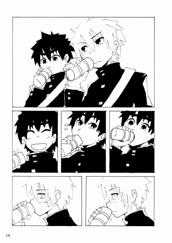 [Kansou Enoki Take (Enoki no Titan)] Benkyou (Naturo)_19