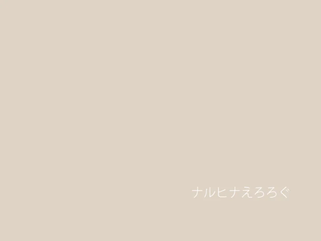 [Kaori] Mudai (Naruto) [English]_00