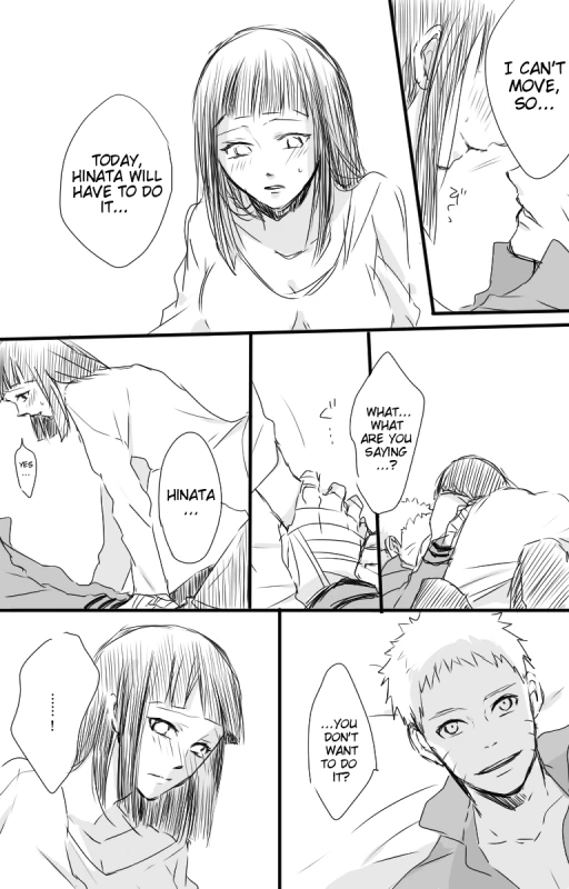 [Kaori] Mudai (Naruto) [English]_03