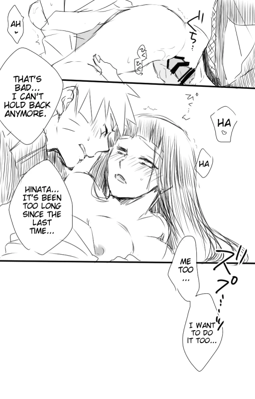 [Kaori] Mudai (Naruto) [English]_17
