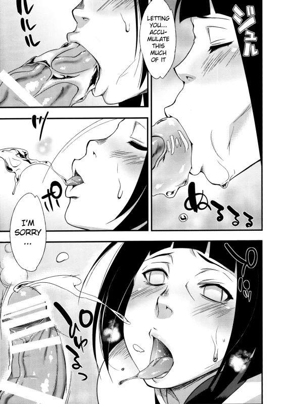 [Karakishi Youhei-dan (Sunahara Wataru,Sahara Wataru)] Kage Hinata ni Saku (English)_09