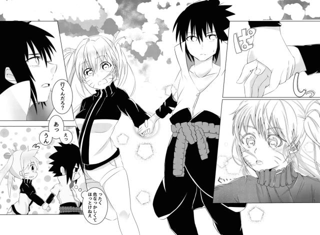 [Kikaiatama (Buaisou)] Douyara Usuratonkachi no Kudaranai Jutsu wa Ore ni Kouka ga Nai rashii. (_07