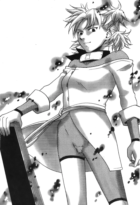 [Kishimoto Saisi] naruto ninja biography vol.02 (naruto) [chinese]_023