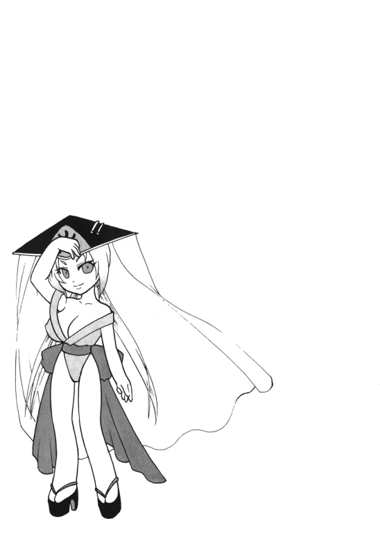 [Kishimoto Saisi] naruto ninja biography vol.06 (naruto) [chinese]_089