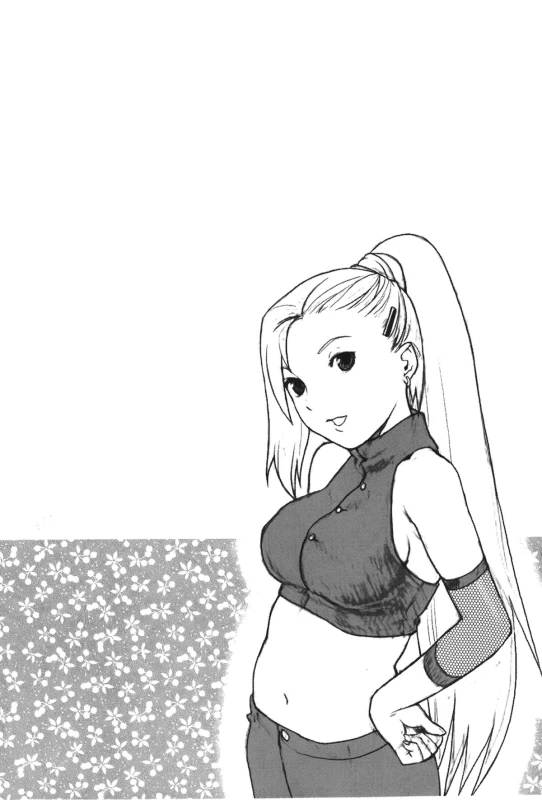 [Kishimoto Saisi] naruto ninja biography vol.09 (naruto) [chinese]_038