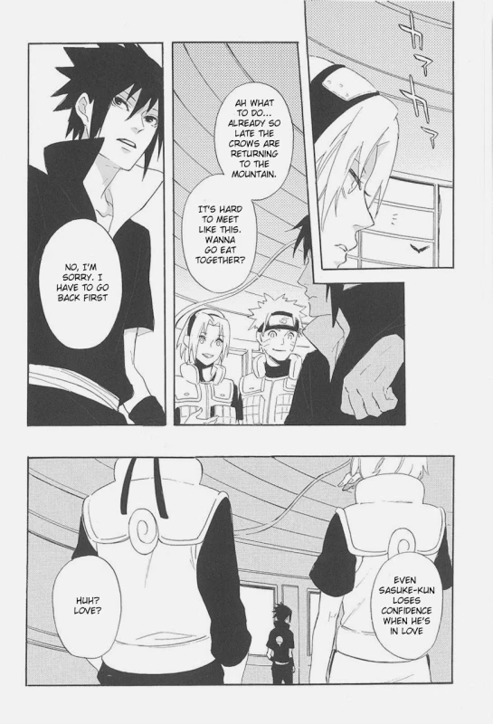 [Kurosusutou (Mako)] Hiru No Sen, Asa No Sen, Yoru No Sen (Naruto) [English]_12