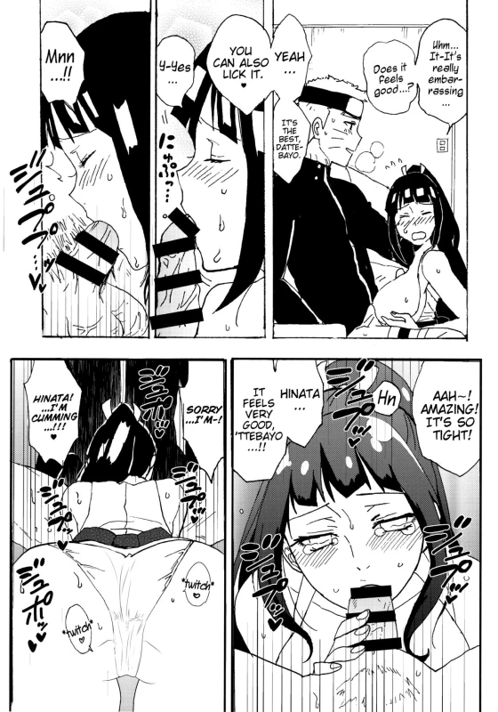 [LEMON ZEST (Lemon Jiru)] Shinkon Hinata no Kunoichi Cosplay dattebayo! Newlywed Hinata's kunoichi cosplay, dattebayo! (Naruto) [English]_07