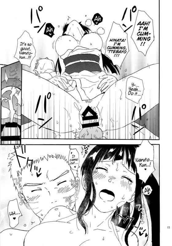 [LEMON ZEST (Lemon Jiru)] Shinkon Hinata no Kunoichi Cosplay dattebayo! Newlywed Hinata's kunoichi cosplay, dattebayo! (Naruto) [English]_13