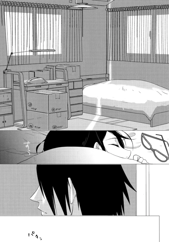 [Margarita (Iduki)] Fuufunomutsugoto Phellodendron (Boruto) [English]_03
