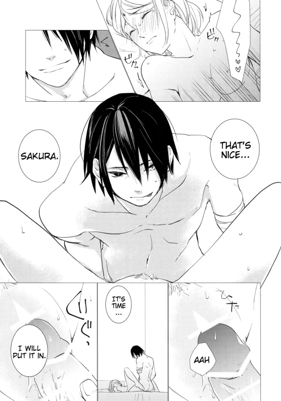 [Margarita (Iduki)] Fuufunomutsugoto Phellodendron (Boruto) [English]_15