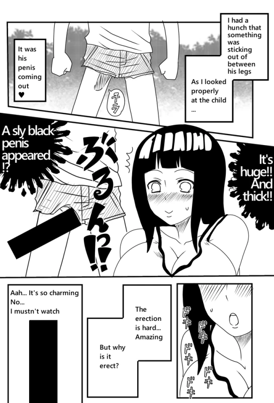 [Ootaki Miura] Hitozuma Hinata Married Wife Hinata (Naruto) [English] [q91]_1