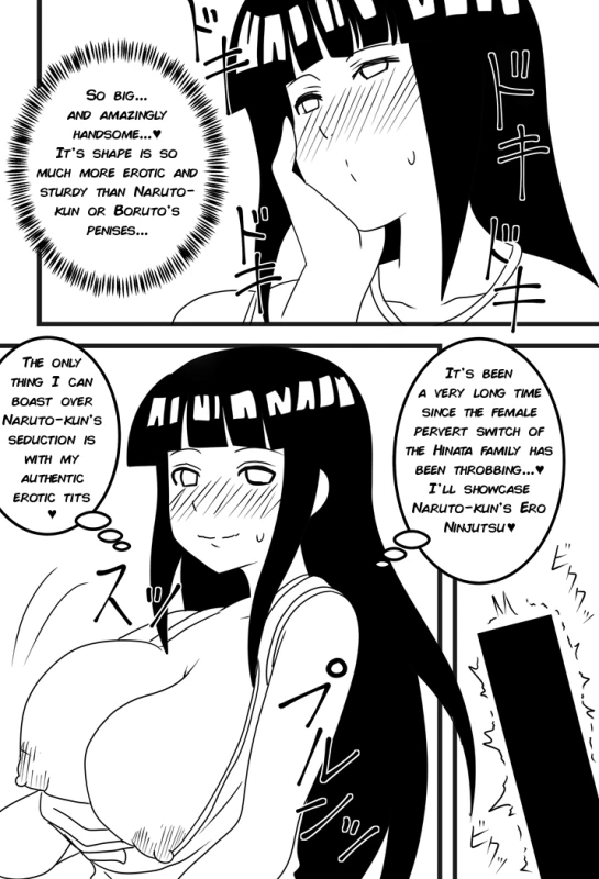 [Ootaki Miura] Hitozuma Hinata Married Wife Hinata (Naruto) [English] [q91]_3