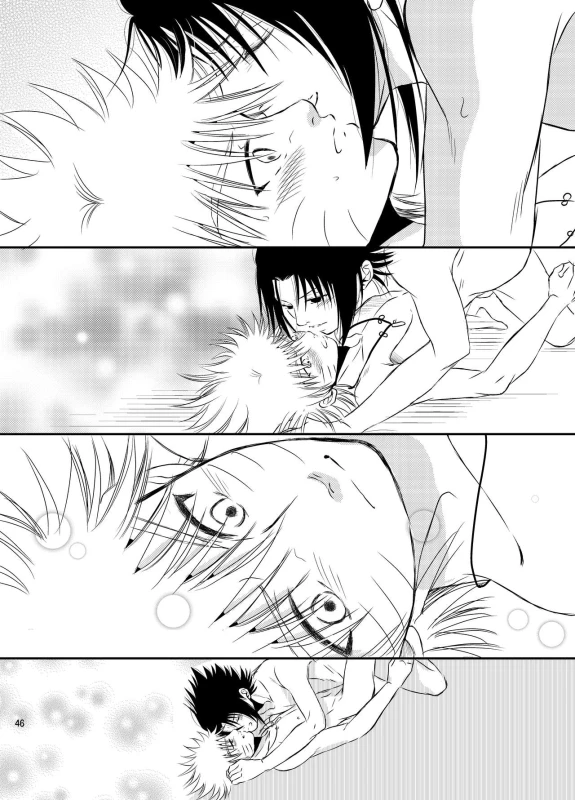 [THE WORKS (MINATO)] Pool (Naruto) [Digital]_43