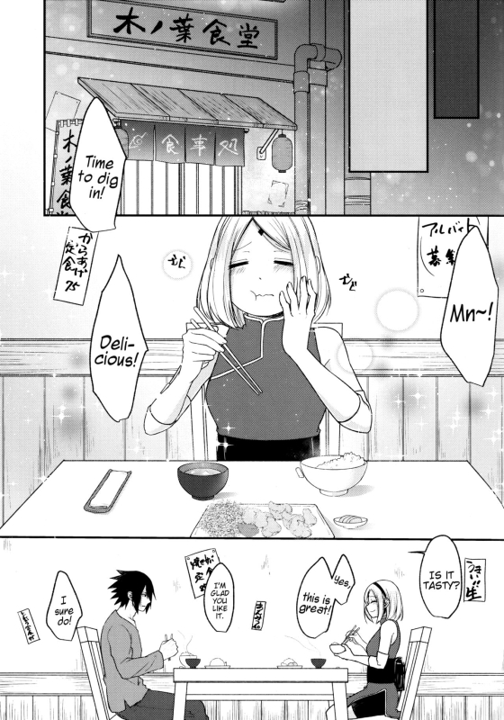 [Togijiru (OhRin)] Ore no onna wa yoku taberu My woman eats well (Naruto) [English]_06