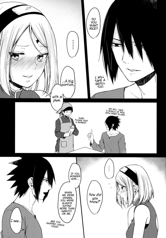 [Togijiru (OhRin)] Ore no onna wa yoku taberu My woman eats well (Naruto) [English]_10