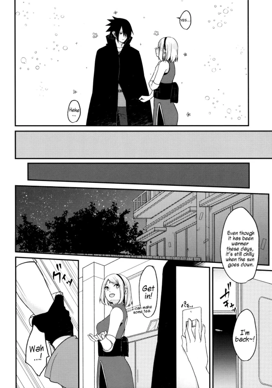 [Togijiru (OhRin)] Ore no onna wa yoku taberu My woman eats well (Naruto) [English]_15