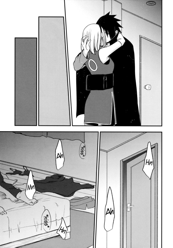 [Togijiru (OhRin)] Ore no onna wa yoku taberu My woman eats well (Naruto) [English]_18