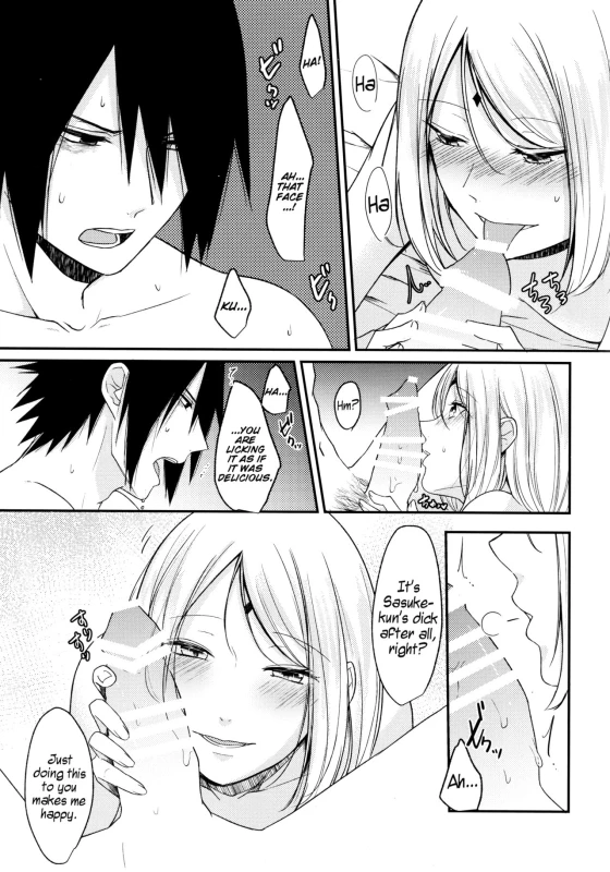 [Togijiru (OhRin)] Ore no onna wa yoku taberu My woman eats well (Naruto) [English]_26