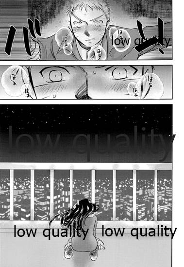 [Utamaru Honpo (Uta)] Koko kara Saki wa Otona no Renai (Naruto)_41