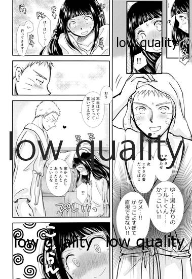 [Utamaru Honpo (Uta)] Koko kara Saki wa Otona no Renai (Naruto)_54