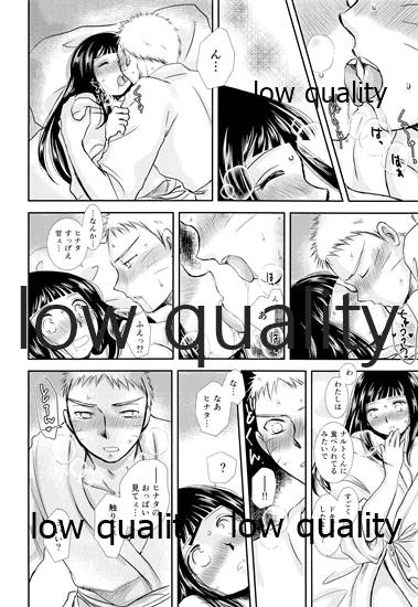 [Utamaru Honpo (Uta)] Koko kara Saki wa Otona no Renai (Naruto)_66